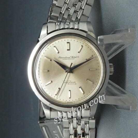IWC Ref.666 インジュニア SS製NONカレンダー ダイヤルヤケ、ケース小傷軽い腐食有り Ｃａｌ・８５３／自動巻 １９６３年製造・若干年代の異なるゲイフレアー製純正ブレス付