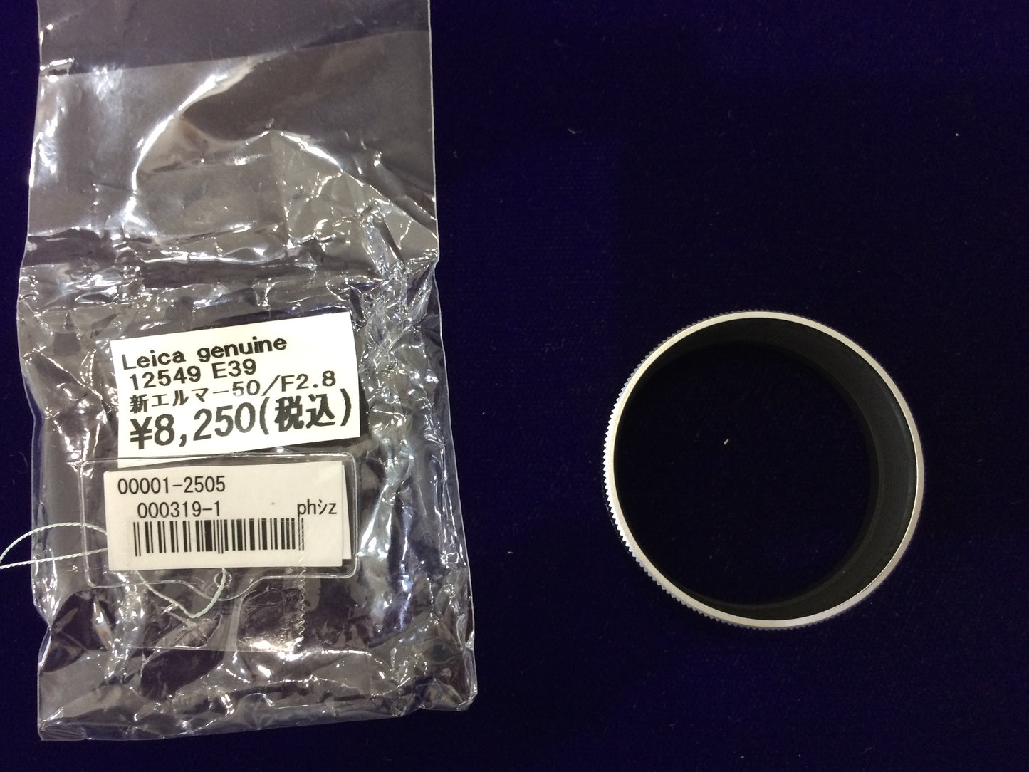 Leica Genuine 12549 E39 新エルマー 50／F2.8